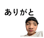 844465886