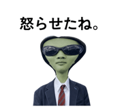 844465901