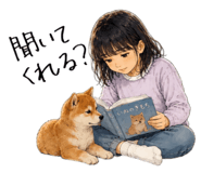 844465975