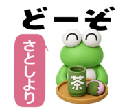 844466002