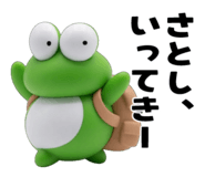 844466016