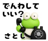 844466022