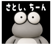 844466023