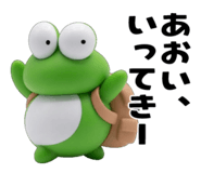 844466056