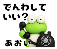 844466062