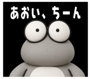 844466063
