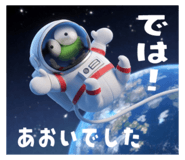 844466064
