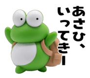 844466096