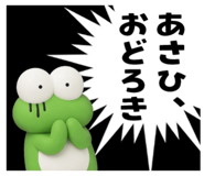 844466101