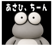 844466103