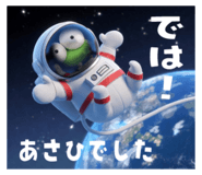844466104