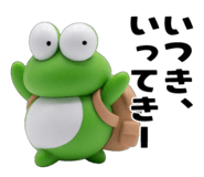 844466256