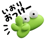 844466269