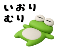 844466295