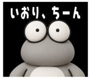 844466303