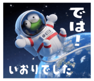 844466304