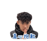 844466433