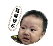 844466785
