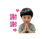 844466905