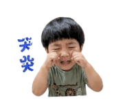 844466911