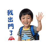 844466930
