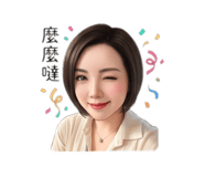 844466979