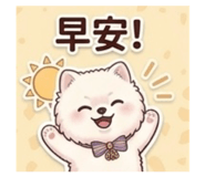 844467201