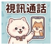 844467208