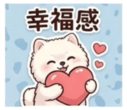 844467218