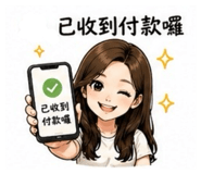 844467916