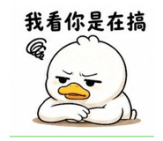 844468361