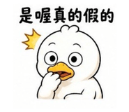 844468363