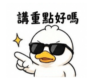 844468366