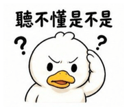 844468371