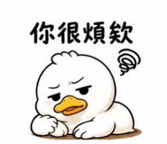 844468376