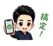 844468435