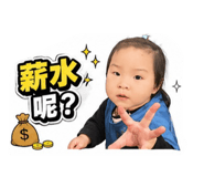 844468568