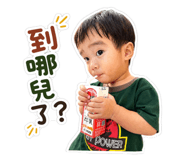 844468589