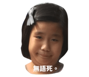 844468681