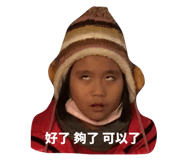 844468683