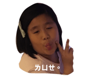844468691