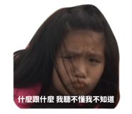 844468696