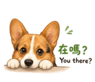 844469268