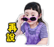 844469812