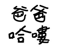 844470001