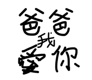 844470005
