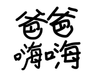 844470008