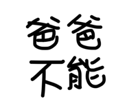 844470009