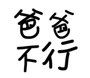 844470010