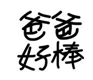 844470013
